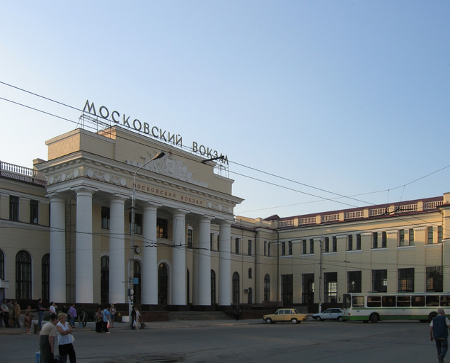 Московский вокзал)